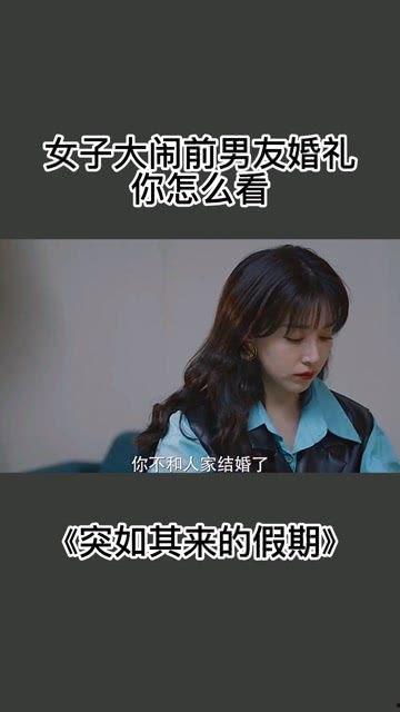 最大成人推荐女生视频,揭秘最大女生视频的精彩内容