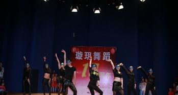 名爵街舞成人舞视频,动感舞步，释放激情的舞蹈之旅