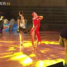 伦巴成人比赛现场视频播放