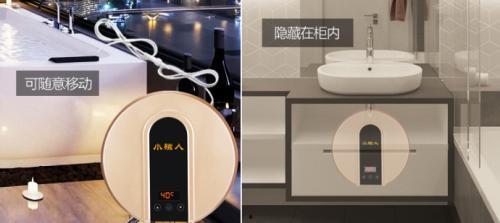 成人恒温加热泡澡好吗视频,享受舒适健康的放松时光