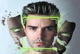 白虎志变成人脸视频,神秘人脸视频揭秘