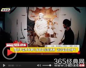 成人典礼讲话视频完整版,青春启航，责任担当