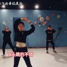 成人使劲跳舞视频大全,激情四溢！成人热舞视频大盘点