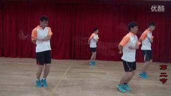 跳绳比赛视频成人教学,成人教学生动教学解析