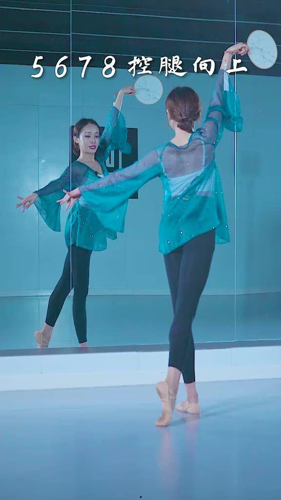 教练教成人舞蹈视频教学,轻松掌握成人舞蹈技巧