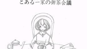 变成人类怎么画的视频,跟随绘画教程变身人类艺术大师