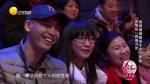 变成人的声音搞笑视频,搞笑视频里的“人形”变声大作战