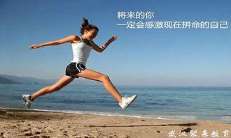 成人基础运动视频大全集,成人基础运动视频大全集精华汇总