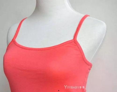 成人吊带的裁剪教程视频