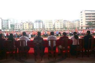 阳春高中成人礼视频