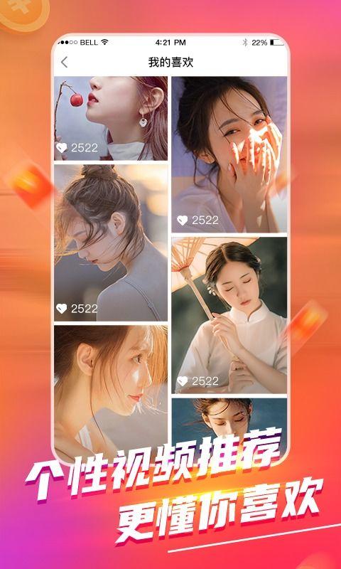 下载浪潮视频成人版,浪潮视频成人版深度解析