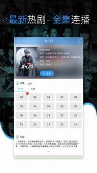 豆芽视频成人破解版,畅享无限制观影体验