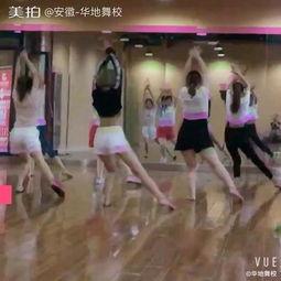 成人跳舞奥体视频大全集,成人舞蹈风采集锦