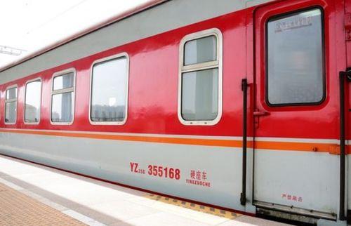 成人折叠火车视频大全